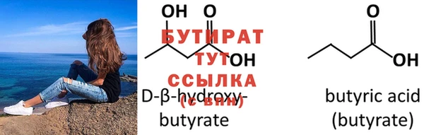 мескалин Верея